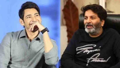SSMB28 Update: మహేష్-త్రివిక్రమ్ మూవీ రిలీజ్ డేట్ ఫిక్స్.. వచ్చేది అప్పుడే.. విశేషం ఏంటంటే?
