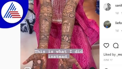 ಮಧುಮಗಳಿಗೆ ಹೀಗೂ ಕನಸುಗಳಿರುತ್ತಾ? ಮೆಹಂದಿಯಲ್ಲಿ ಮೂಡಿಬಂತು ಏನೇನೋ...