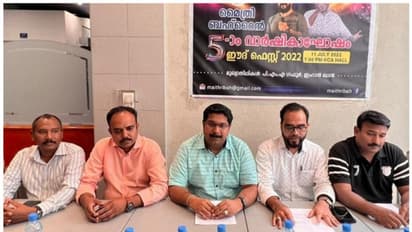 ബഹ്റൈന് മൈത്രി അഞ്ചാം വാർഷികം; ഈദ് ഫെസ്റ്റ് 2022 ആഘോഷ രാവ് ഒരുങ്ങുന്നു