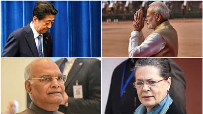 ജപ്പാന്റെ ദുഃഖത്തിനൊപ്പം ഇന്ത്യ; ഉറ്റസുഹൃത്തിന്റെ നഷ്ടമെന്ന് മോദി, ദുരന്തമെന്ന് കോവിന്ദ്, നടുക്കമെന്ന് സോണിയ