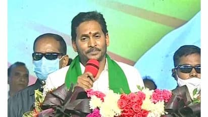 Janmashtami 2022 : రాష్ట్ర ప్రజలకు సీఎం వైఎస్‌ జగన్‌ కృష్ణాష్టమి శుభాకాంక్షలు 