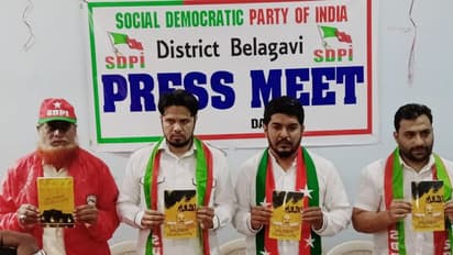 'ಬಿಜೆಪಿ ಸರ್ಕಾರದ ಅರಾಜಕತೆಯ ದಿನಗಳು' ಕಿರುಹೊತ್ತಿಗೆ ಬಿಡುಗಡೆ ಮಾಡಿದ SDPI