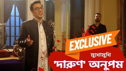 Exclusive Interview: 'দারুন' থেকে সৌরসেনী, পুজোর গান, কী ভাবছেন অনুপম, মুখোমুখি আড্ডা