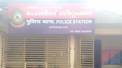 കോഴിക്കോട് നിന്ന് കാണാതായ പതിനഞ്ചുകാരി കർണാടകത്തിൽ, പൊലീസ് തിരിച്ചെത്തിച്ചു