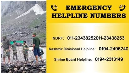 अमरनाथ गुफा के पास बादल फटा: श्रद्धालुओं और परिजन के लिए जारी हुआ हेल्पलाइन नंबर, कीजिए डॉयल