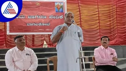 ಕೆರೂರನಲ್ಲಿ ಗುಂಪು ಘರ್ಷಣೆ: ಜು. 11 ರಂದು ಬಾಗಲಕೋಟೆ ಬಂದ್ ಕರೆ ನೀಡಿದ ಜಗದೀಶ ಕಾರಂತ