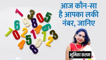 10 जुलाई 2022 टैरो राशिफल: मेष-मिथुन वाले बड़ा निर्णय न लें, इस राशि वालों की लव लाइफ में बढ़ सकती हैं नजदीकियां