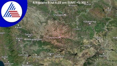 ಸುಳ್ಯ, ಮಡಿಕೇರಿಯಲ್ಲಿ ಮತ್ತೆ ಭೂಕಂಪನ: ಬಿರುಕುಬಿಟ್ಟ ಭೂಮಿ