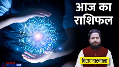 10 जुलाई 2022 का राशिफल: वृश्चिक-मकर वालों को होगा प्रॉपर्टी से फायदा, वृषभ राशि वालों को मिलेगी गुड न्यूज