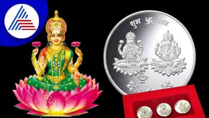 Lakshmi Grace: இந்த ராசிகளுக்கு ஜூலை 24 வரை லட்சுமி தேவியின் நேரடி அருள் கிடைக்கும்...உங்கள் ராசி என்ன.?