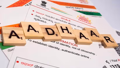 নবজাতকের জন্মের শংসাপত্রের সঙ্গেই আধারকার্ড দেওয়ার প্রক্রিয়া দ্রুত চালু হবে দেশে, জানুন কী করতে হবে 
