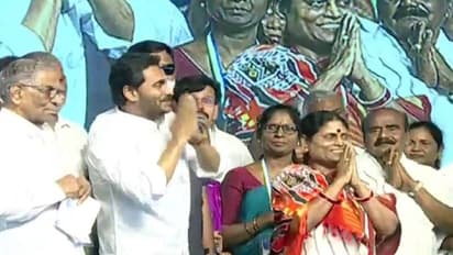 YSRCP Plenary: ప్రారంభమైన రెండో రోజు వైసీపీ ప్లీనరీ సమావేశాలు.. వేదికపైకి చేరుకున్న జగన్, విజయమ్మ