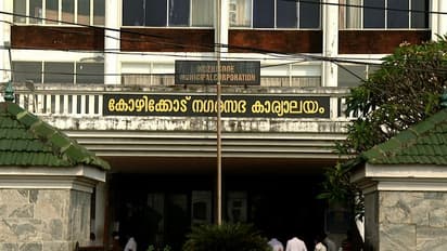 കോഴിക്കോട് കോർപ്പറേഷന്‍റെ  മലിനജല സംസ്കരണ പദ്ധതിയിൽ വന്‍ ക്രമക്കേട്; കൺസൾട്ടൻസി കരാറില്‍ കളളക്കണക്ക്