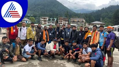 ಅಮರನಾಥ ಗುಹೆ ಬಳಿ ಮೇಘ ಸ್ಪೋಟ: ಬಂಟ್ವಾಳದ 30 ಯಾತ್ರಿಕರು ಸುರಕ್ಷಿತ