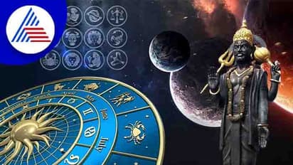 Today Panchangam: నేటి శుభకాలం తెలుసుకోండి..!