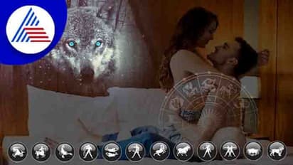 ಮಕರ ರಾಶಿಯವರು ಹಾಸಿಗೆಯಲ್ಲಿ ಹಸಿದ ತೋಳ! ನೀವು ಹೇಗೆ?