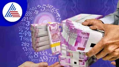 Numerology: ಈ ದಿನಾಂಕದಲ್ಲಿ ಹುಟ್ಟಿದವರು ಬೇಗ ಶ್ರೀಮಂತರಾಗುತ್ತಾರೆ..