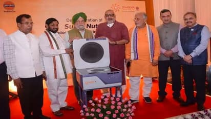 కట్టెలు, గ్యాస్ అవసరం లేకుండా కొత్త స్టవ్ వచ్చేసింది.. దీని స్పెషాలిటీ, ధర, ఎలా పనిచేస్తుందంటే..?