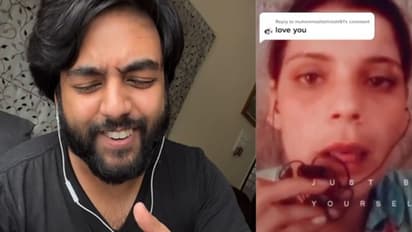 सोशल मीडिया पर धूम मचा रहा यह मोनोलॉग, बत्तमीज कहीं का... शफीक मेरी बात सुनो, आपने सुना क्या