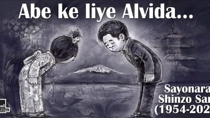 'आबे के लिए अलविदा.. सायोनारा सिंजो सैन', अमूल ने कुछ इस अंदाज में दी जापान के पूर्व पीएम को विदाई