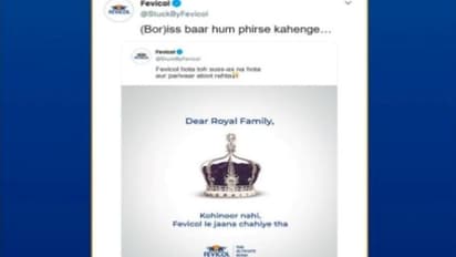 हमारा कोहिनूर: फेविकोल ने 2 साल पहले शाही परिवार पर क्रिएटिव मैसेज से कसा था तंज, अब भेजा बोरिस जॉनसन को