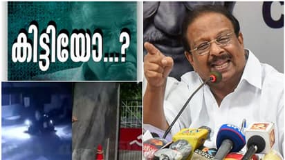 കിട്ടിയോ? ട്രോളുമായി സുധാകരൻ; എകെജി സെൻ്റർ ആക്രമണത്തിൽ മുഖ്യമന്ത്രിക്കും പൊലീസിനും ശ്രീമതി ടീച്ചർക്കും വിമർശനം