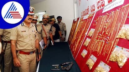 ಬೆಂಗಳೂರು: ವ್ಯಾಪಾರ ನಷ್ಟದಿಂದ ಚಿನ್ನದಂಗಡಿ ದರೋಡೆ ಮಾಡಿದ್ರು!