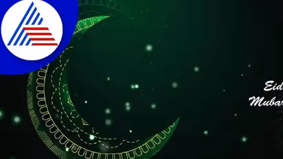 Happy Eid-ul-Adha 2022: ನಿಮ್ಮ ಪ್ರೀತಿ ಪಾತ್ರರಿಗೆ ಹ್ಯಾಪಿ ಈದ್ ಹೀಗೆ ಹೇಳಿ..