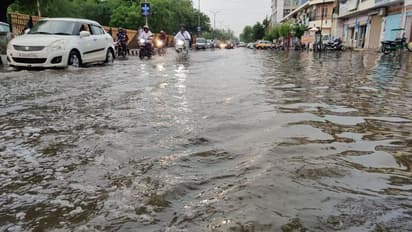 Weather Report: राजस्थान के 13 जिलों में भारी बारिश, कई जगहों पर ऑरेंज अलर्ट