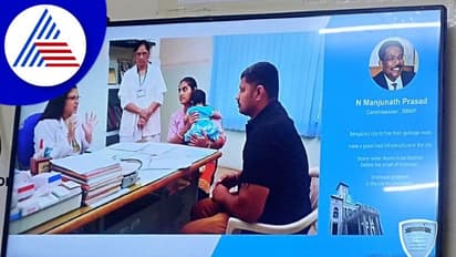 Bengaluru: ರಾಷ್ಟ್ರೀಯ ಆರೋಗ್ಯ ಅಭಿಯಾನಕ್ಕೆ ಹಳೆ ಜಾಹೀರಾತು ಪ್ರದರ್ಶಿಸಿದ ಬಿಬಿಎಂಪಿ