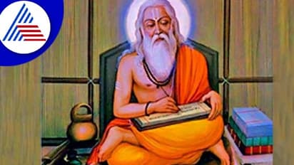 ಗುರು ಪೂರ್ಣಿಮಾ 2022; ಹಿಂದೂ, ಜೈನ, ಬೌದ್ಧರೆಲ್ಲರಿಗೂ ಮಹತ್ವದ ದಿನ..