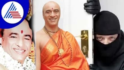 ಬೆಂಗಳೂರು: ಹಾಡಹಗಲೇ ಜ್ಯೋತಿಷಿ ಮನೆ ರಾಬರಿ: ನಗದು, ಚಿನ್ನಾಭರಣ ಎಗರಿಸಿ ಎಸ್ಕೇಪ್