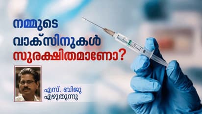 അടുത്തകാലത്തായി കേരളത്തിൽ സംഭവിച്ചത് 14 പേവിഷബാധാ മരണങ്ങൾ, വേണ്ടേ നമുക്കൊരു മെഡിക്കൽ ഓംബുഡ്സ്മാൻ 