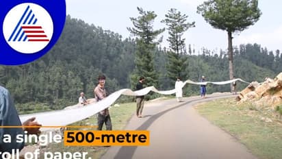 500 ಮೀಟರ್ ಪೇಪರ್‌ ರೋಲ್‌ನಲ್ಲಿ ಖುರಾನ್ ಬರೆದ ಕಾಶ್ಮೀರಿ ಯುವಕ