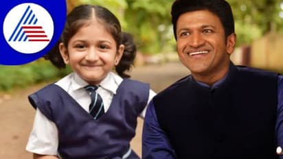 ಚಾರ್ಲಿ ಶಾರ್ವರಿ ಅಕೌಂಟ್‌ಗೆ ಹಣ ಹಾಕಿದ ಪುನೀತ್ ರಾಜ್‌ಕುಮಾರ್; ಮುಂದೇನು?