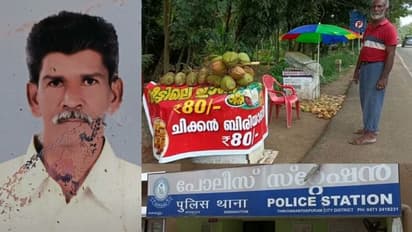 കഴക്കൂട്ടത്ത് ഗൃഹനാഥൻ ചവിട്ടേറ്റുമരിച്ച സംഭവം; പ്രതി പിടിയില്‍