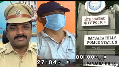 യുവതിയെ പൊലീസ് ഇന്സ്പെക്ടര് ക്രൂരമായി ബലാത്സംഗം ചെയ്തു; ഭര്ത്താവിനെ കള്ളക്കേസില് ജയിലിലാക്കി