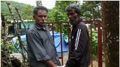 'വെടിയേറ്റിട്ടും ചികിത്സയ്ക്ക് കൊണ്ടുപോയില്ല', ആദിവാസി യുവാവിന്റെ കൊലപാതകം ആസുത്രിതമെന്ന് കുടുംബം