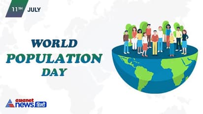 world population day 2022: சீனாவை முந்தும் இந்தியா: 2023ல் உலகிலேயே அதிக மக்கள் தொகை நாடாக மாறும் : ஐ.நா தகவல்