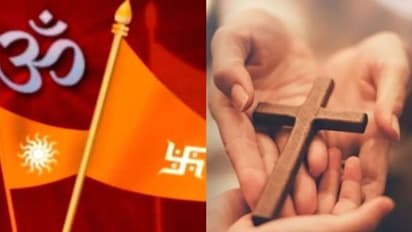 ಮತಾಂತರಕ್ಕೆ ಅಮೆಜಾನ್ ನೆರವು..? ಆರೆಸ್ಸೆಸ್ ಸಂಬಂಧಿತ ಮಾಸಿಕ ‘ಆರ್ಗನೈಸರ್’ ಗಂಭೀರ ಆರೋಪ