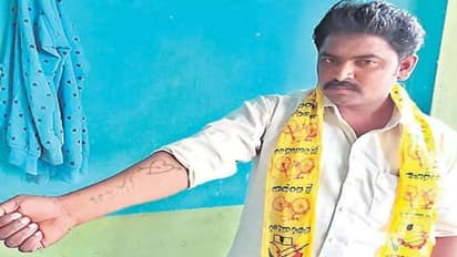 సీఎం జగన్ పేరును పచ్చబొట్టుగా వేసుకొని.. టీడీపీలో చేరిన యువకుడు..