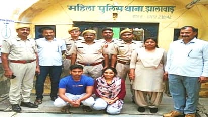 क्राइम पेट्रोल देख लड़की ने बनाया खुद की किडनैपिंग का प्लान, पिता को भेजी अपनी बेहोशी की फोटो और फिर...