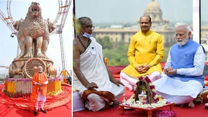 ಹೊಸ ಸಂಸತ್ ಭವನದ ಛಾವಣಿ ಮೇಲೆ ರಾರಾಜಿಸಲಿದೆ 9,500 ಕೆಜಿ ಕಂಚಿನ ರಾಷ್ಟ್ರೀಯ ಲಾಂಛನ!