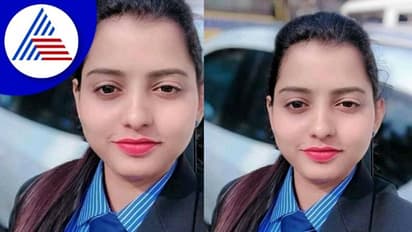 ಯುವತಿಯ ‘ಸಾವಿನ’ ಹೈಡ್ರಾಮಾ, CBI ಹೆಸರಲ್ಲಿ 5.57 ಲಕ್ಷ ಪಂಗನಾಮ!