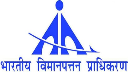 ரூ. 1,40,000 வரை சம்பளம்.. இந்திய விமான நிலைய ஆணையத்தில் 342 காலியிடங்கள்.. முழு விவரம் இதோ..