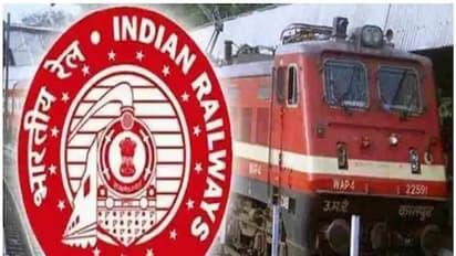 Railway Recruitment 2022 : നോർത്ത് സെൻട്രൽ റെയിൽവ 1659 അപ്രന്റീസ്; അവസാന തീയതി ഓഗസ്റ്റ് 1