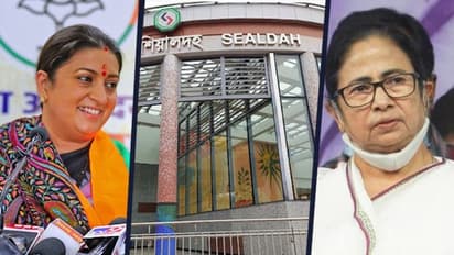 শিয়ালদহ মেট্রো নিয়ে কেন্দ্র-রাজ্য সংঘাত চরমে, থাকছেন না তৃণমূলের জনপ্রতিনিধিরা