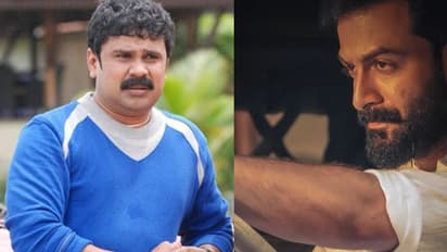 ഇന്ന് പൃഥിരാജ്, അന്ന് ദിലീപ്; ഒഴിവാക്കേണ്ടിവന്നത് 'ട്വന്റി 20'യിലെ ഡയലോഗ്