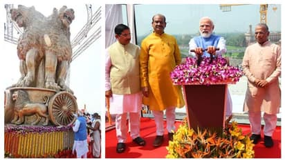 9.5 ടൺ ഭാരം, 6.5 മീറ്റർ ഉയരം; പുതിയ പാർലമെന്റ് മന്ദിരത്തിന് മുകളിലെ കൂറ്റൻ അശോകസ്തംഭം അനാച്ഛാദനം ചെയ്ത് മോദി