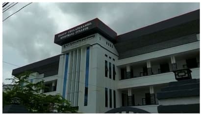 കോട്ടയം ബിസിഎം കോളേജിന് മുകളില് നിന്ന് വിദ്യാര്ത്ഥിനി ചാടി